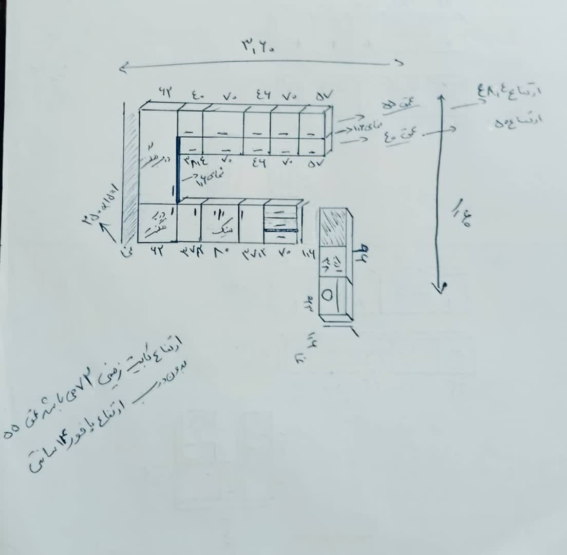 طراحی دستی کابینت با دیتایل اجرایی